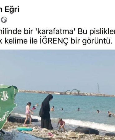 FB_IMG_1721647909439