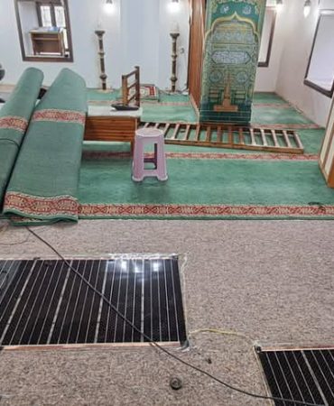 FB_IMG_1734805150776