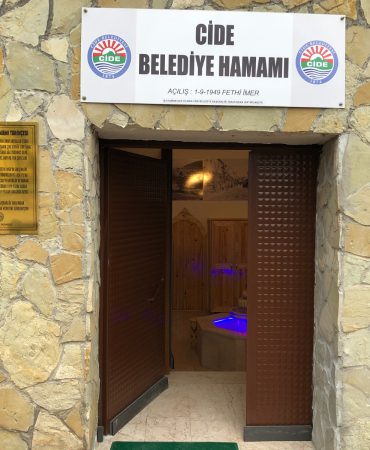 hamam1