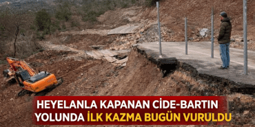 file_000000006d2871f4bf2982befcc9f5c0(1)